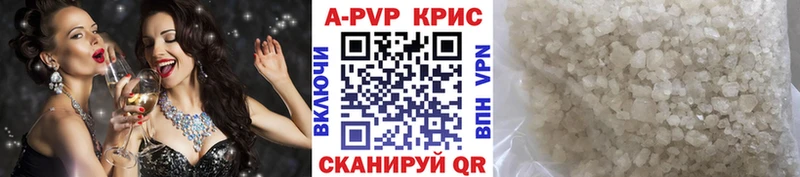 Наркотические вещества Калуга Альфа ПВП  МЕФ  Гашиш  Cocaine 