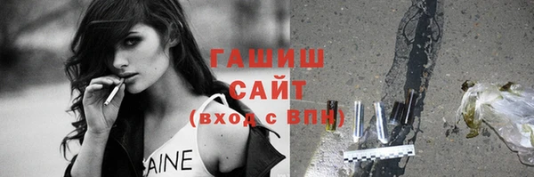 соль курить ск Баксан