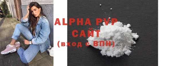 ешки Белокуриха