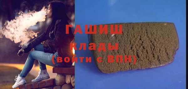 амф Балабаново