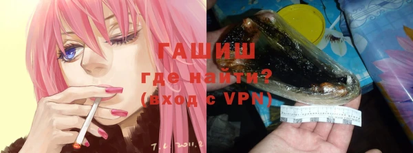спиды Беломорск