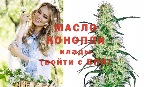 ешки Белокуриха