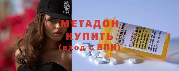 ешки Белокуриха