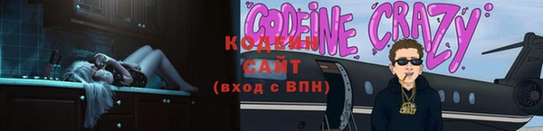 спиды Беломорск