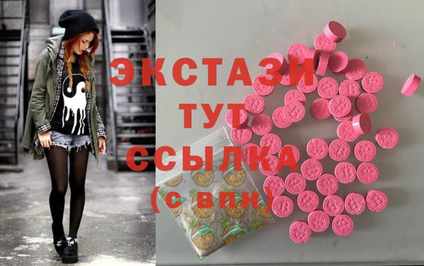 соль курить ск Баксан