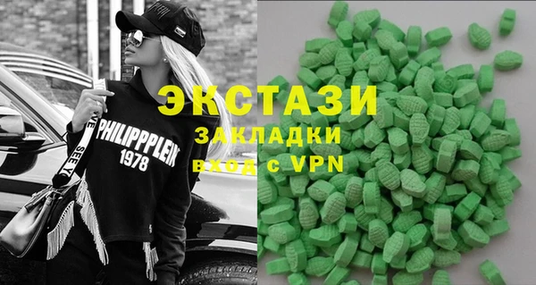 ешки Белокуриха
