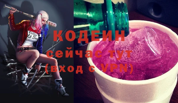 амф Балабаново