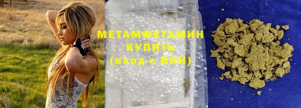 ешки Белокуриха