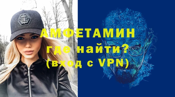 ешки Белокуриха