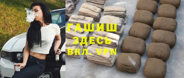 спиды Беломорск