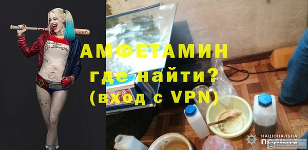 соль курить ск Баксан