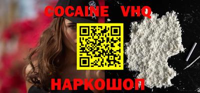 герыч Краснодар