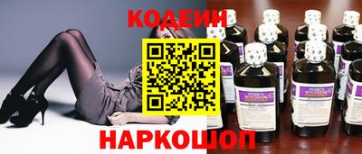 прущая мука Краснокаменск