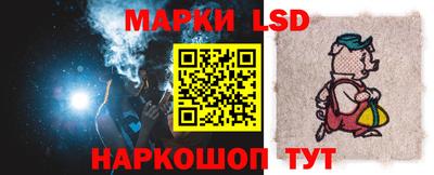 герыч Краснодар