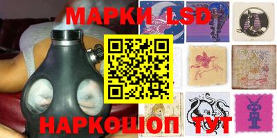 герыч Краснодар
