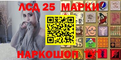 прущая мука Краснокаменск