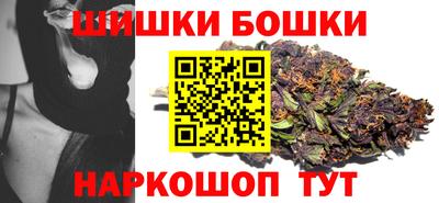 прущая мука Краснокаменск