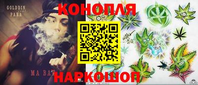 прущая мука Краснокаменск