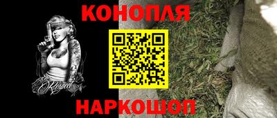 прущая мука Краснокаменск