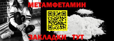 наркотики Краснознаменск