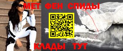 прущая мука Краснокаменск