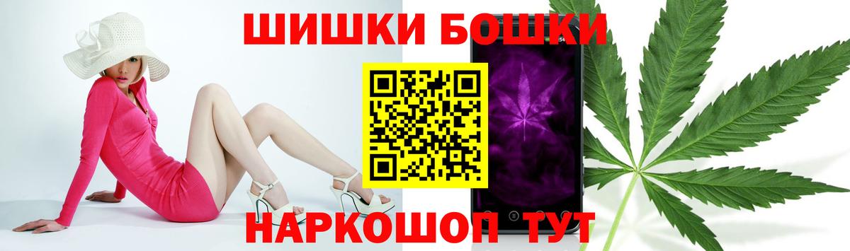 Каннабис индика  Марихуана тримм  Калуга  Бошки Шишки тримм  Вход с VPN  Каннабис ГИДРОПОН 